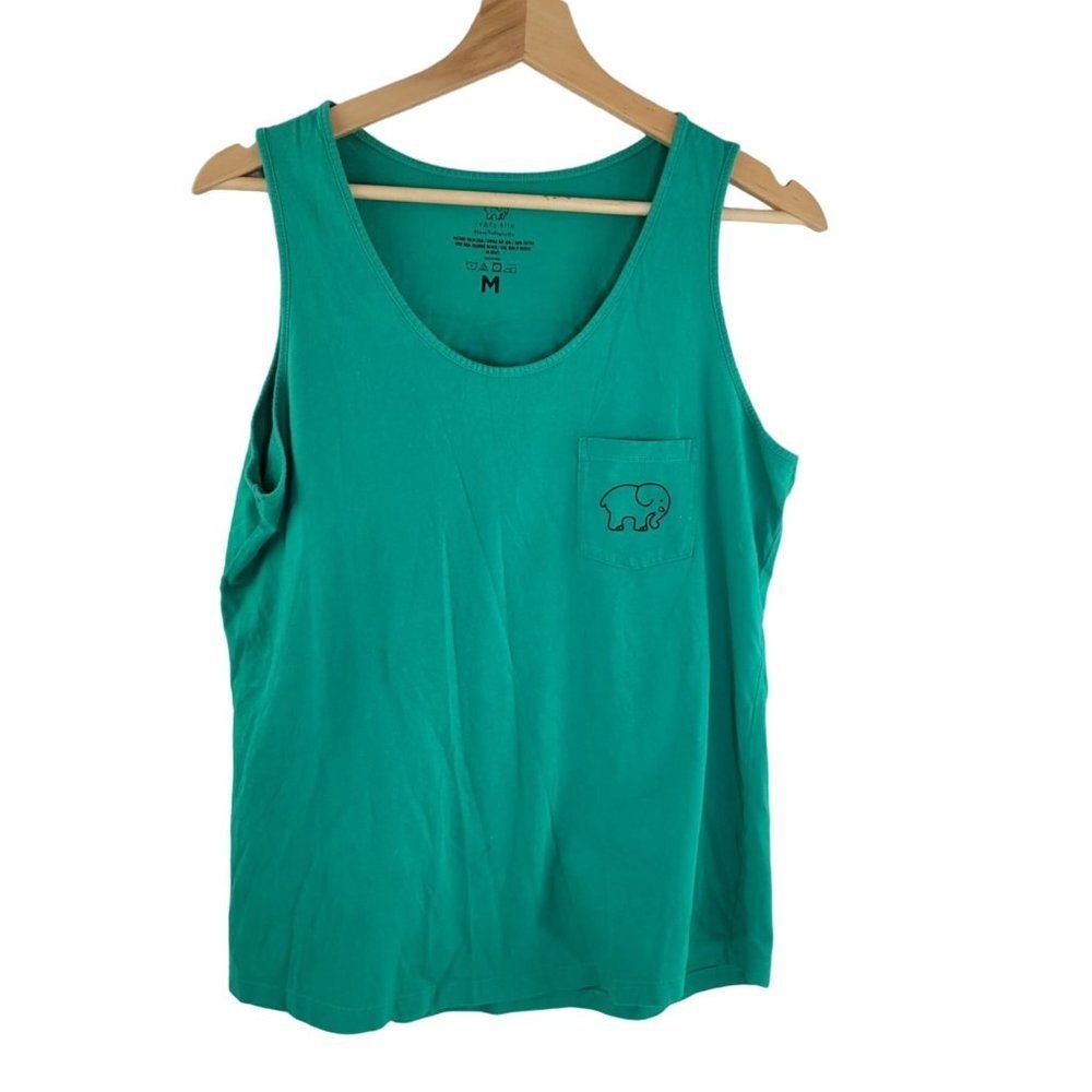 Ivory Ella Anthropologie elephant tank top Size Medium